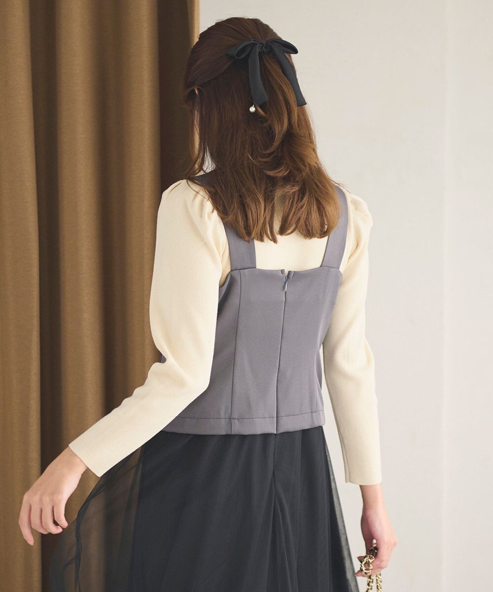 Feroux フレアチュール ジャンパースカート 