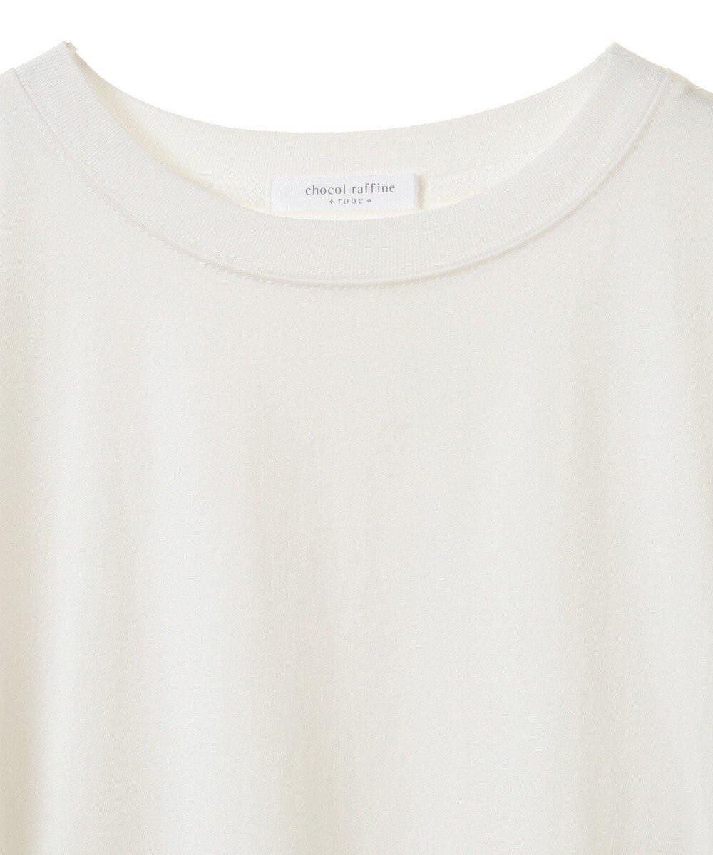 Green Parks 裾スリットホワイトインナー 