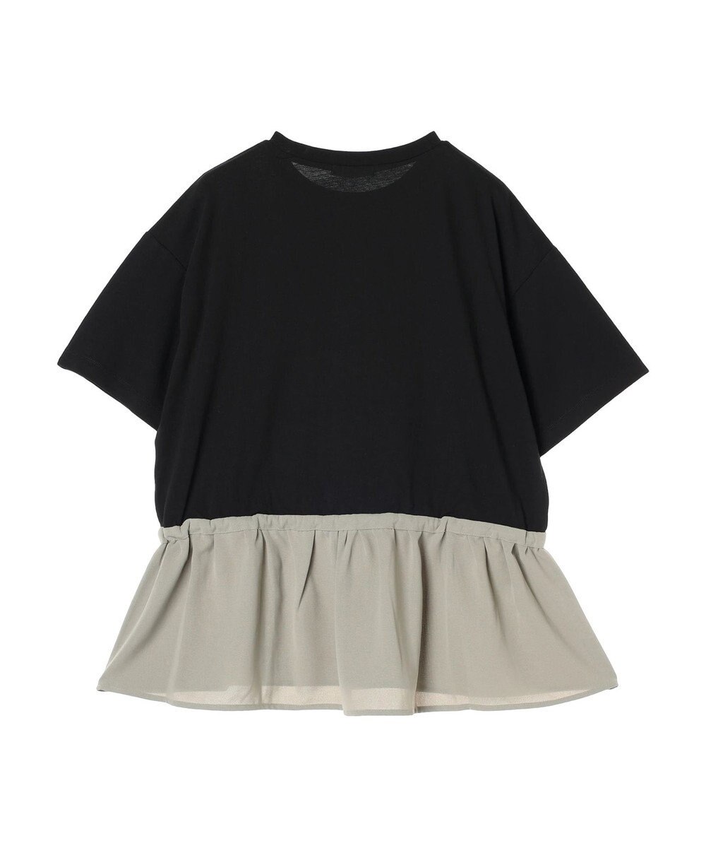 Green Parks ドロスト切替えドッキングカットプルオーバー 