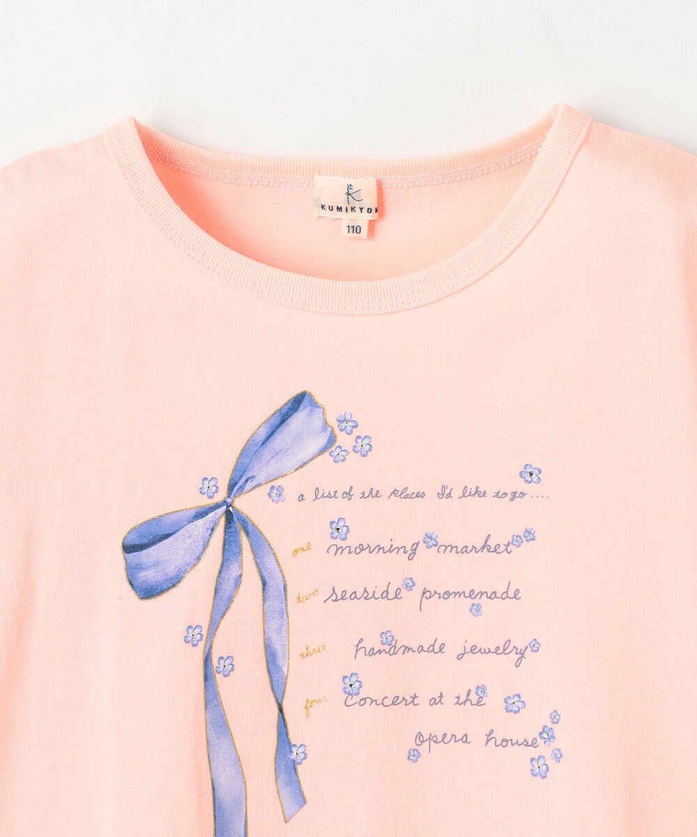 組曲 KIDS 【110-140㎝】リボンリスト Tシャツ 