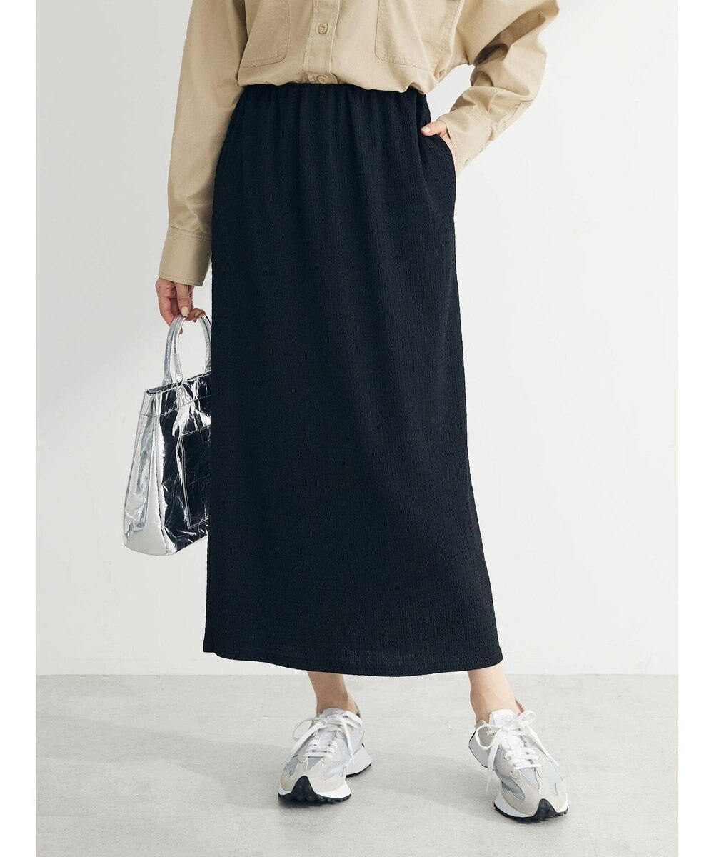 Green Parks カットＪＱＩラインスカート 