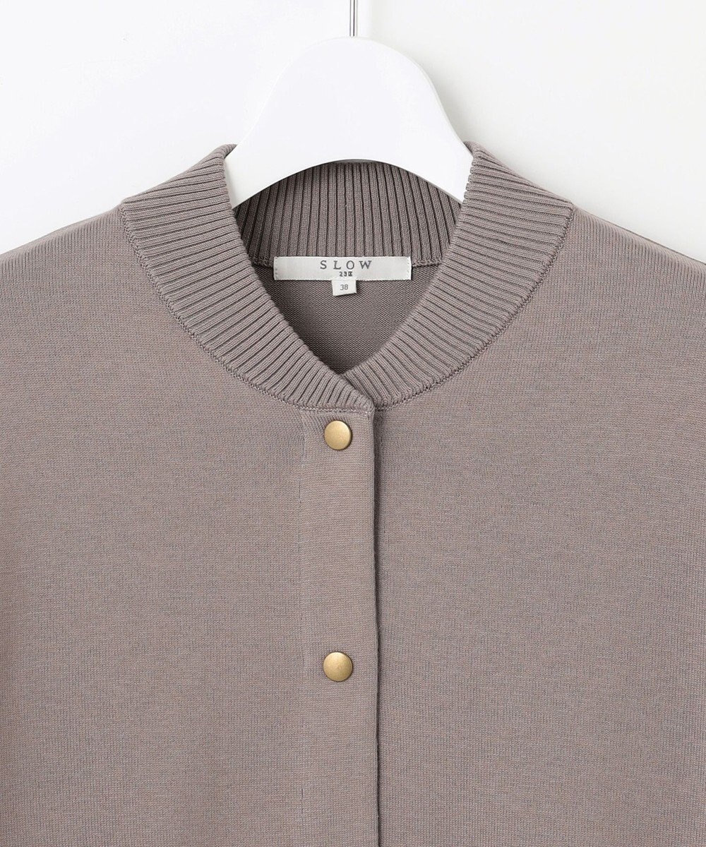23区 L 【SLOW/一部店舗限定】コットンシルク ニットブルゾン 