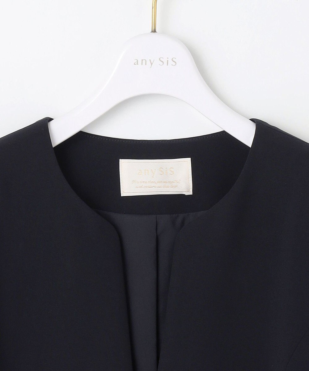 ANY SIS L 【洗える】セレモニーダブルクロス クルーカラー ジャケット 