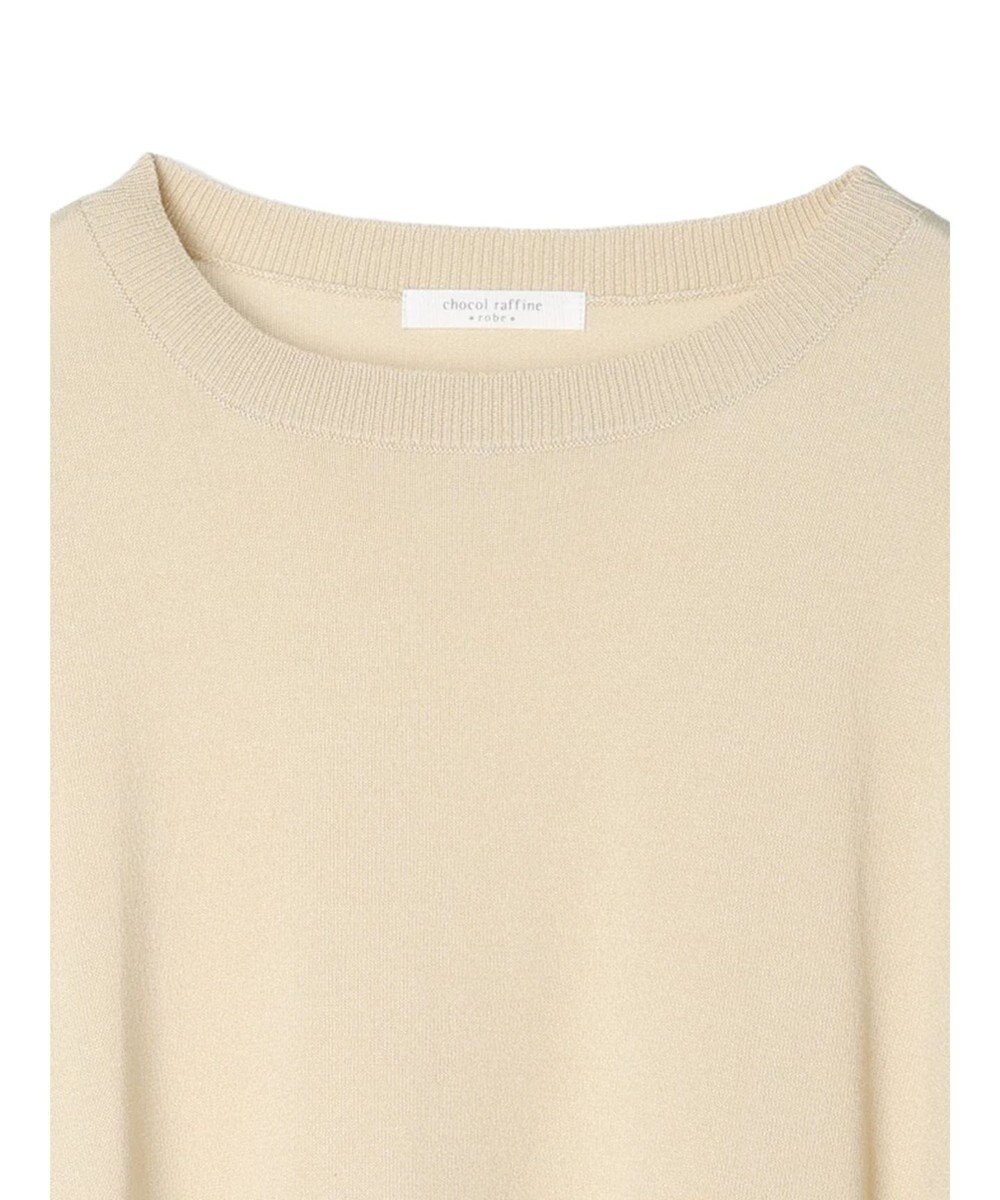 Green Parks 推しニット　裾ラインポンチョ型チュニック 