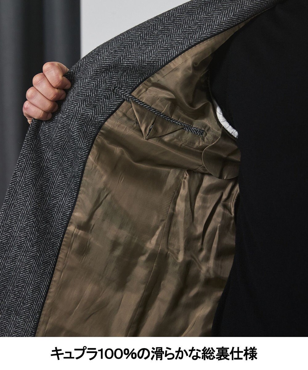 GOTAIRIKU 新色追加【一部ストレッチ】カシミヤブレンド 定番ツイードジャケット(25年モデル) 