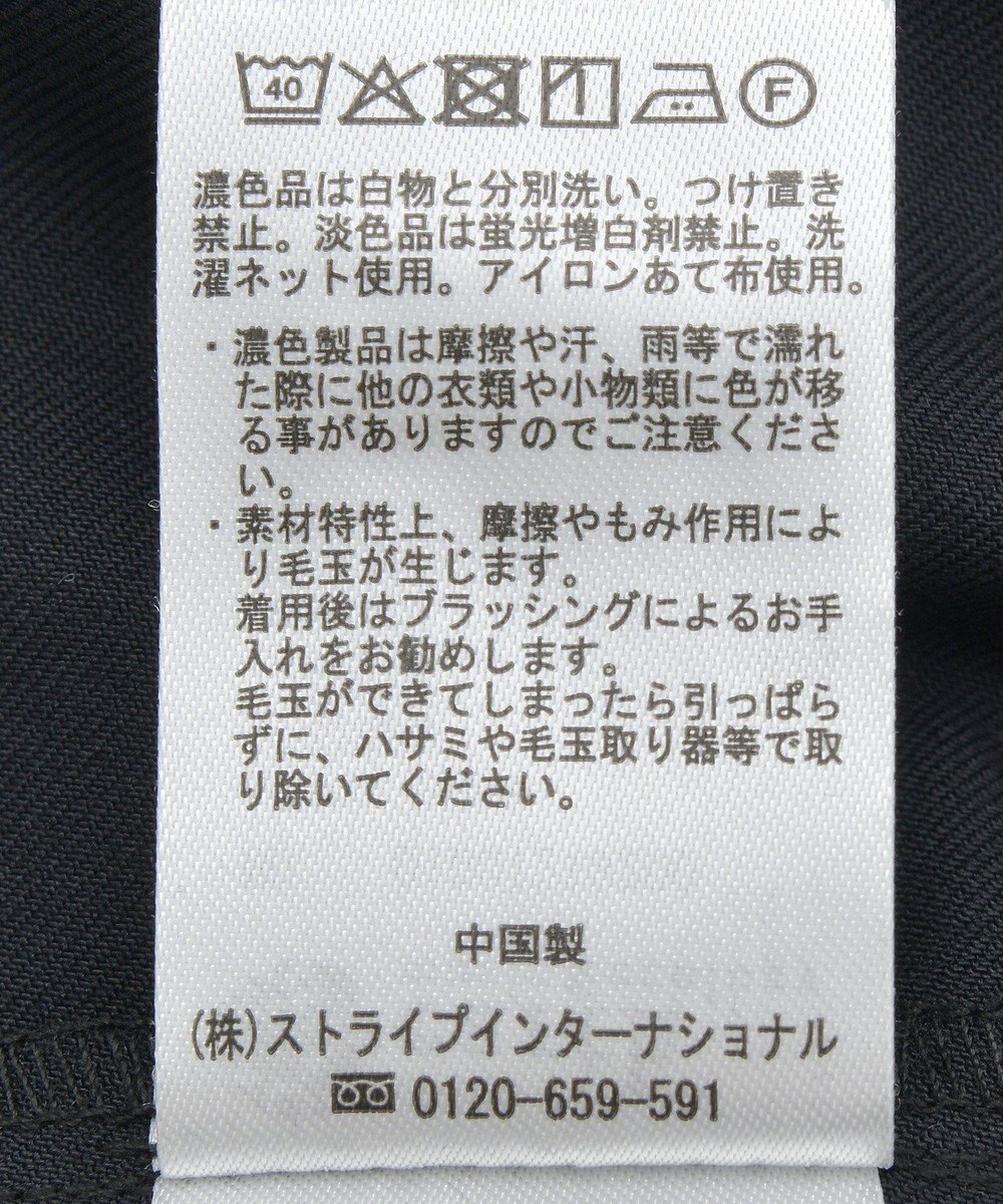 earth music&ecology ゆるとろパンツ 