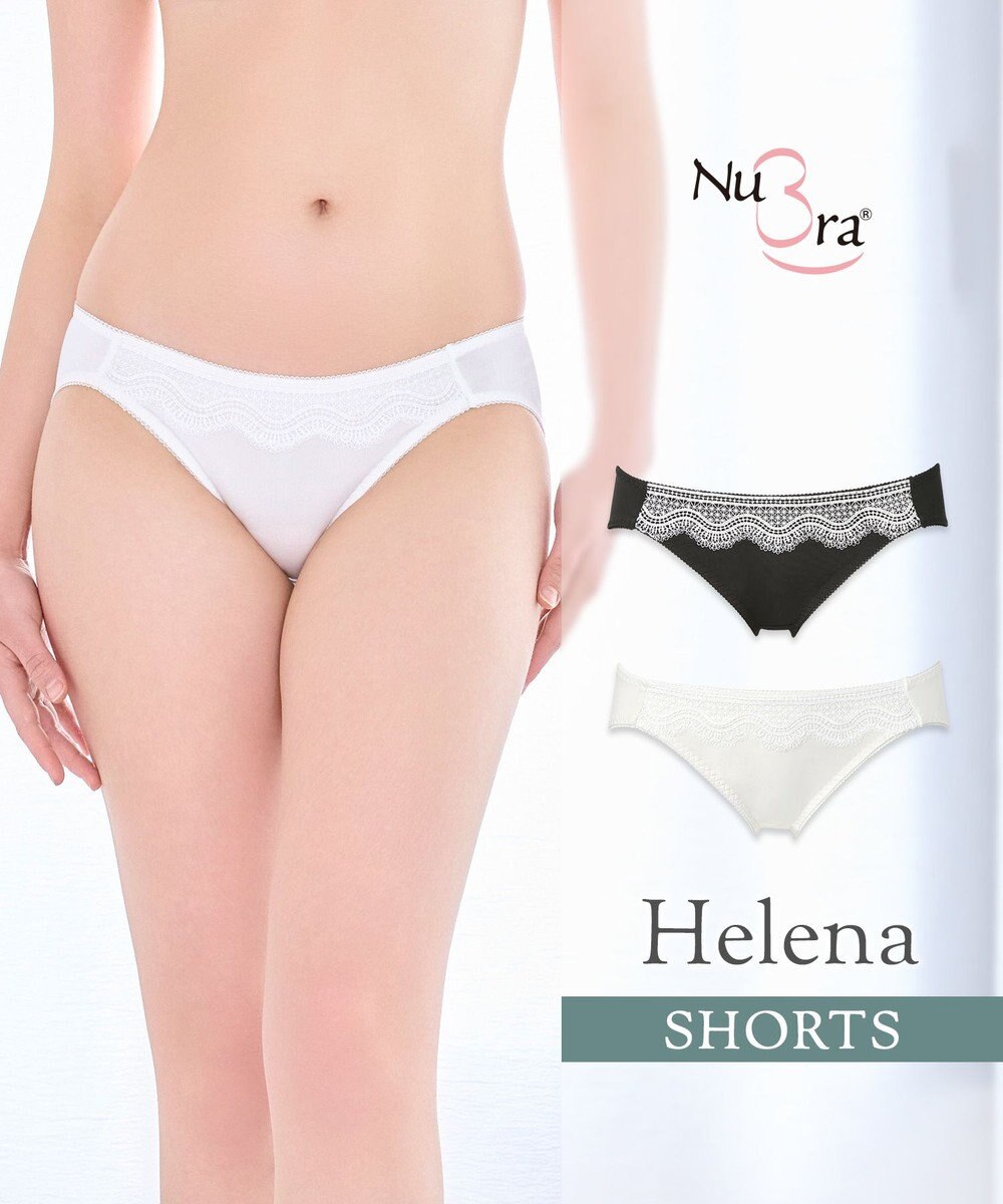 BRADELIS New York 【NuBra】ヘレナ ショーツ 