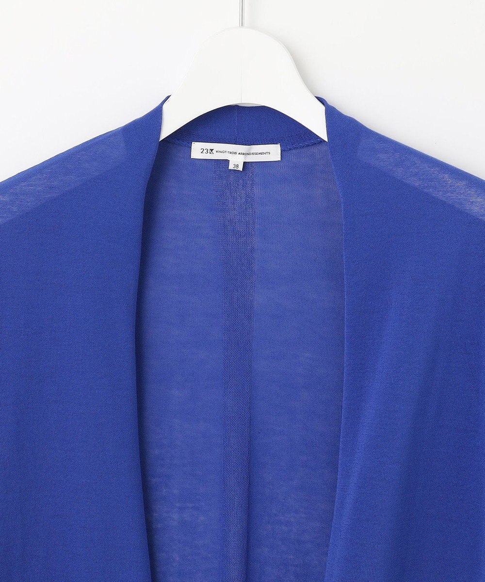 23区 L 【洗える】コットンアセテートギマ サマー ロングカーディガン 