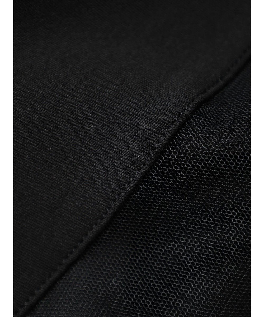 AMERICAN HOLIC 接触冷感チュールＭＩＸカットプルオーバー 