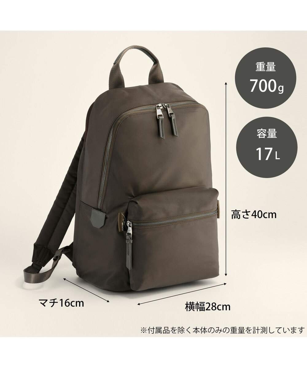 ACE BAGS & LUGGAGE W&.Day/Night ハウン スリムリュック A4サイズ 13.3インチPC収納 15572 ダブルアンドデイナイト 