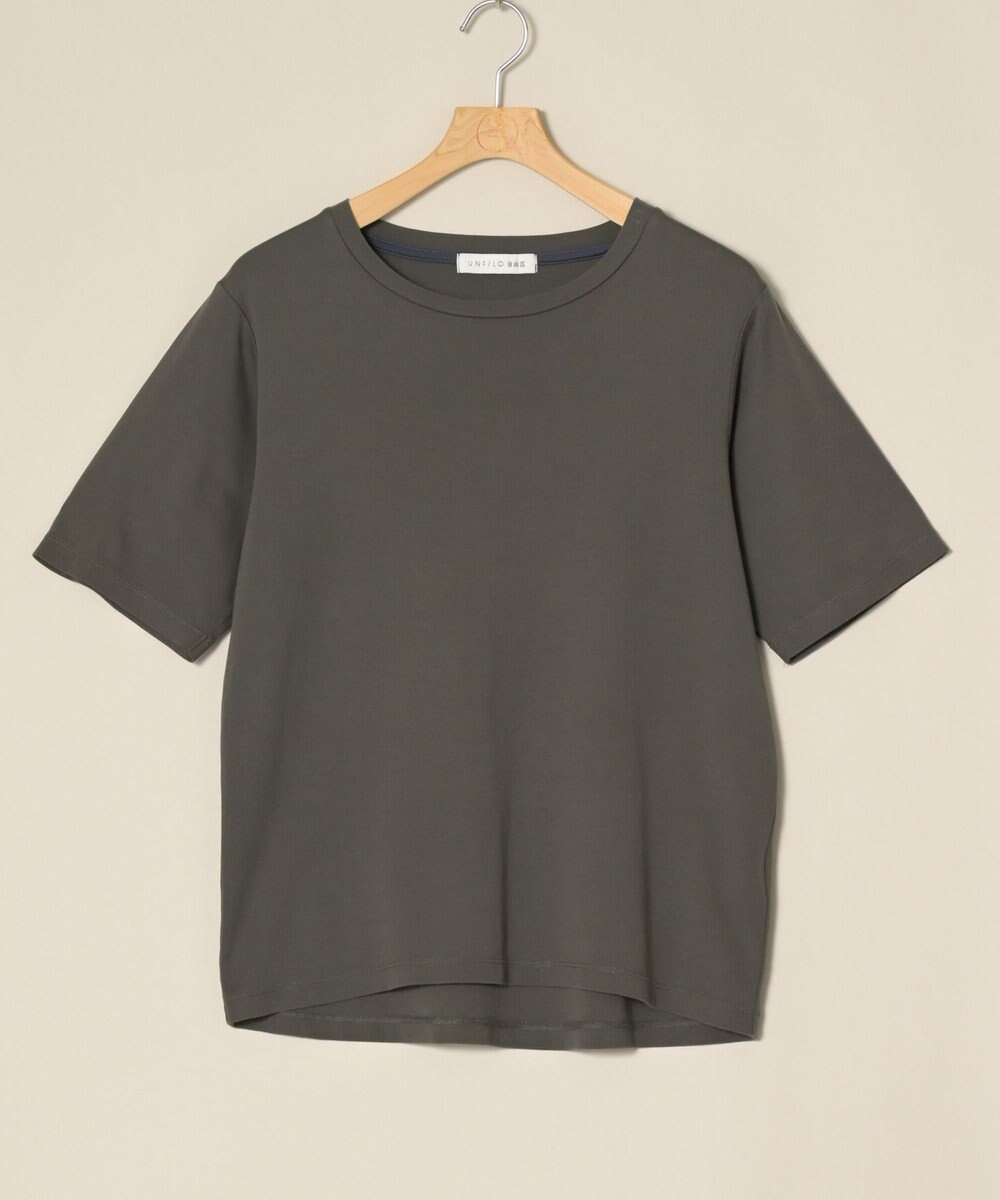 ONWARD Reuse Park 【UNFILO】カットソー春夏 
