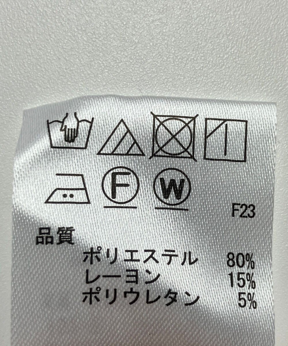 ONWARD Reuse Park 【any FAM】パンツ秋冬 