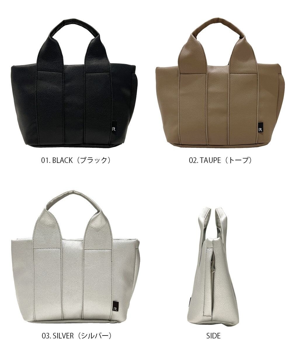 ROOTOTE 1322【自立+ボンディング】SN.デリ.ジェントリー-B 