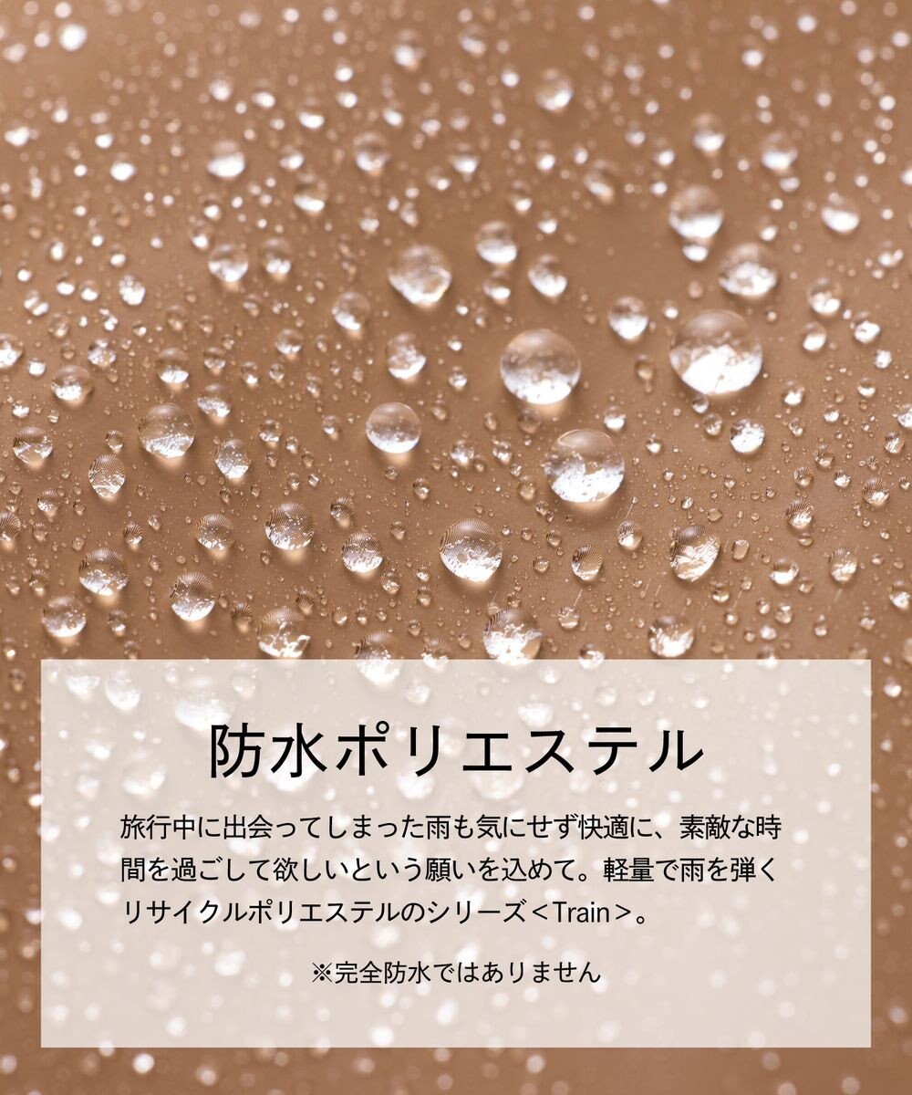 TOPKAPI 【Breath TOPKAPI】【軽量430g】Train 防水ポリエステル ワイド ショルダーバッグ 