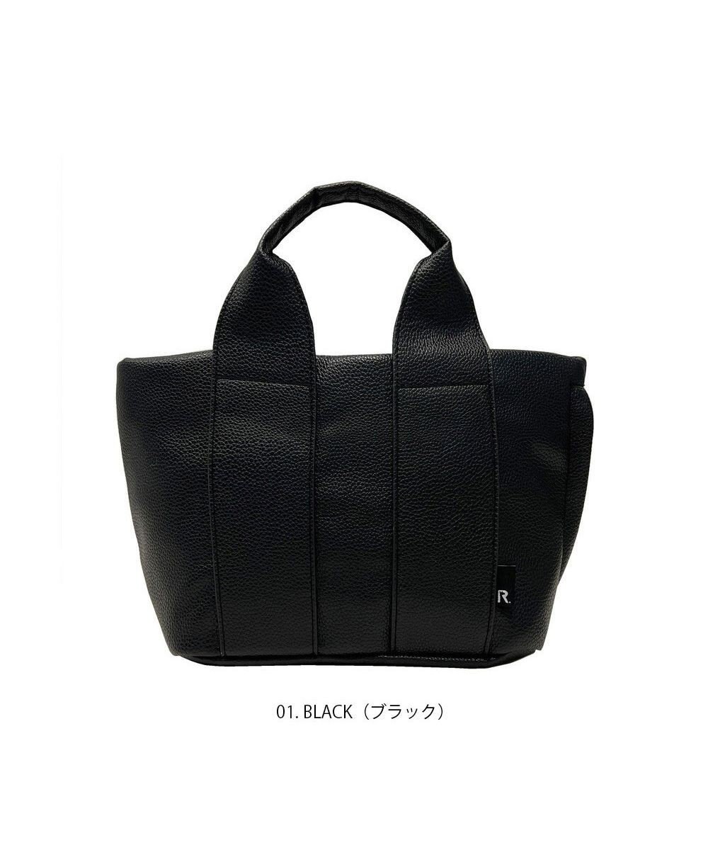 ROOTOTE 1322【自立+ボンディング】SN.デリ.ジェントリー-B 