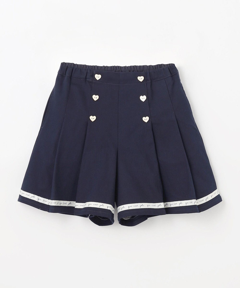 ANY KIDS マリン ショート パンツ 