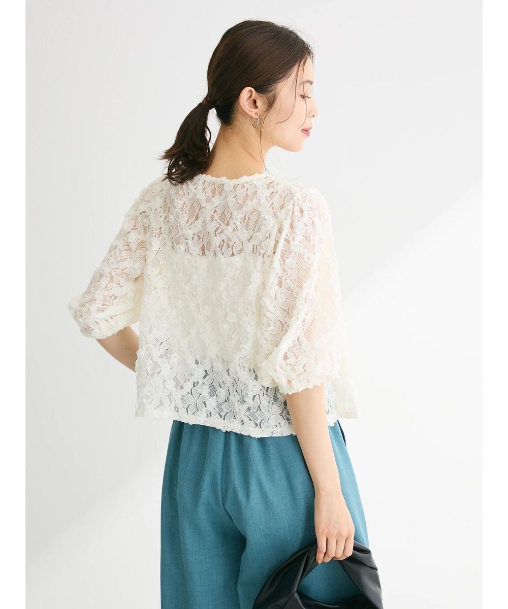 Green Parks ・SUGAR SPOON フラワーレースカーディガン 