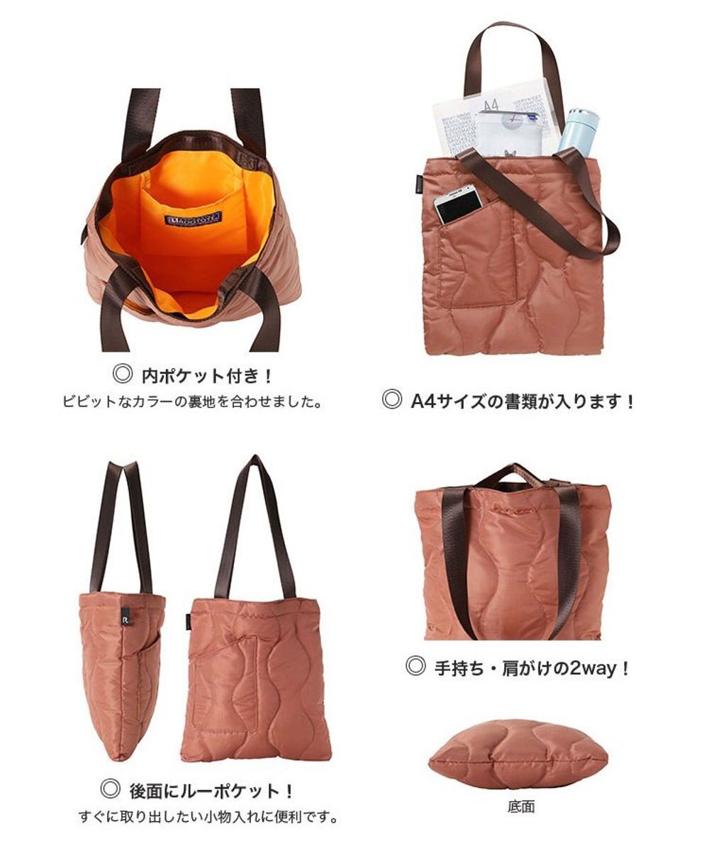 ROOTOTE 6882【ROOTOTE x NISHIKAWA】/ FE.アーキャトル.キルト-A 