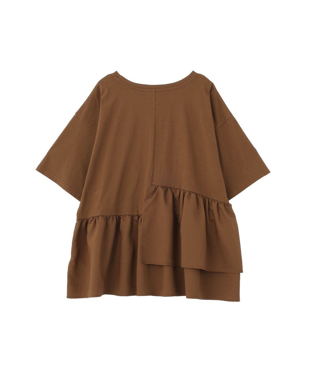 Green Parks アソート柄ドッキングプルオーバー 