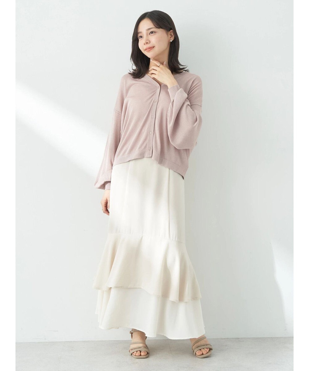 earth music&ecology シアーカーディガン 