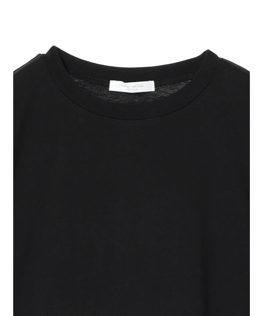 Green Parks ドロスト切替えドッキングカットプルオーバー 