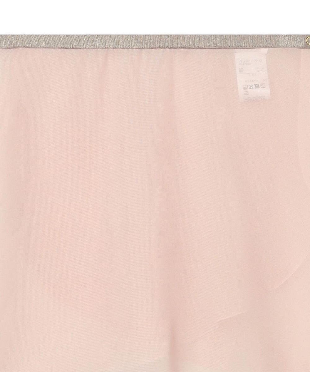 Chacott 【Nela ライン】ジュニア スカート 