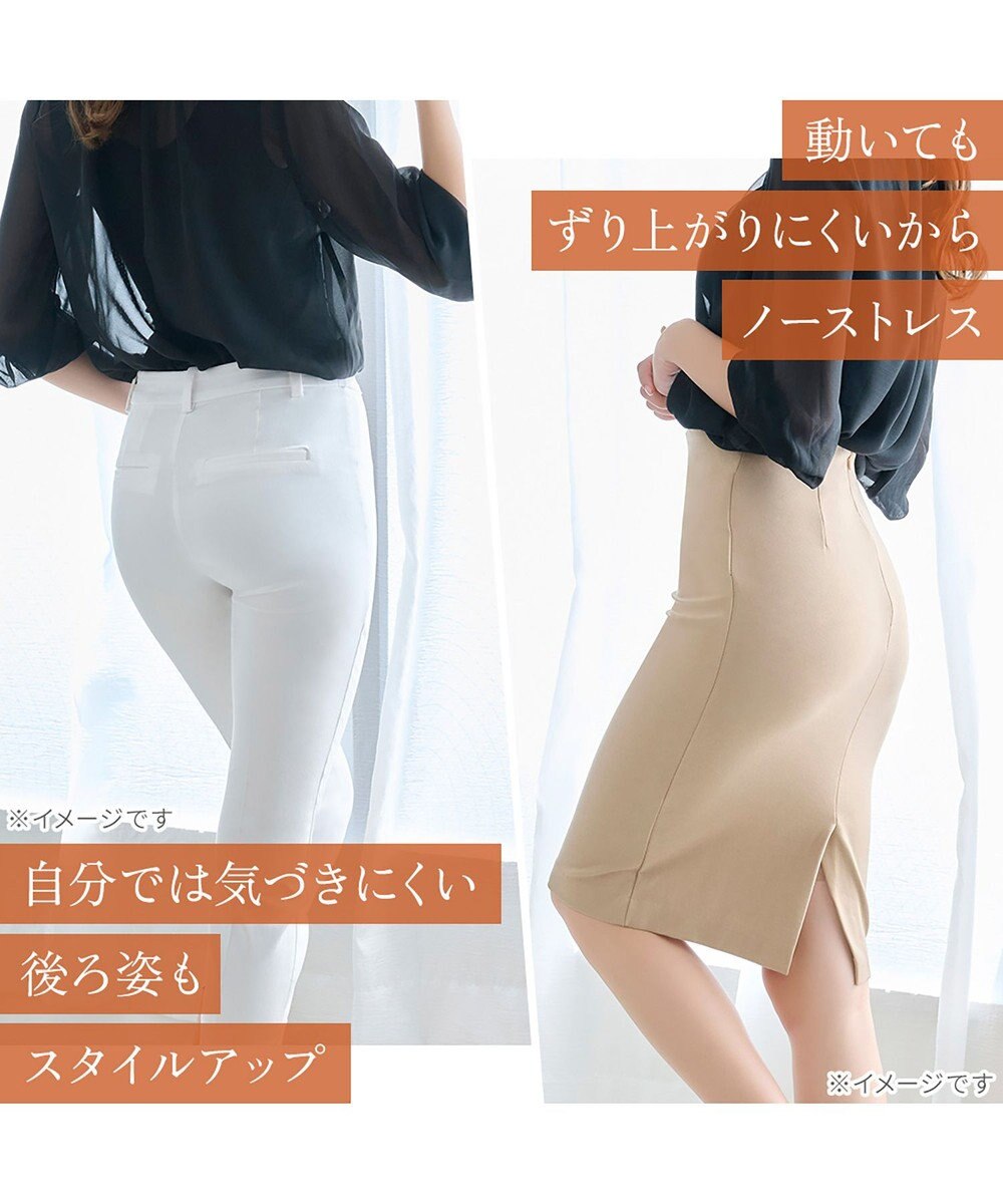 BRADELIS New York 【BRADELIS NewYork peace】すっぽりフィット綿混一分丈ショーツ25 深め 伸縮性抜群 ボーイレッグ 