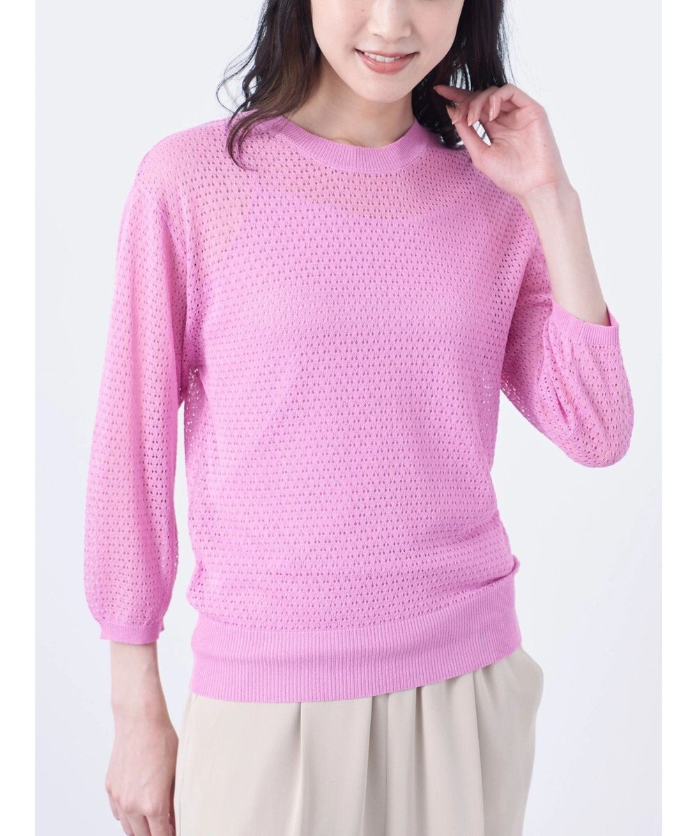 Green Parks ＳＥＴ２点　ラメすかしニット＋キャミソール 