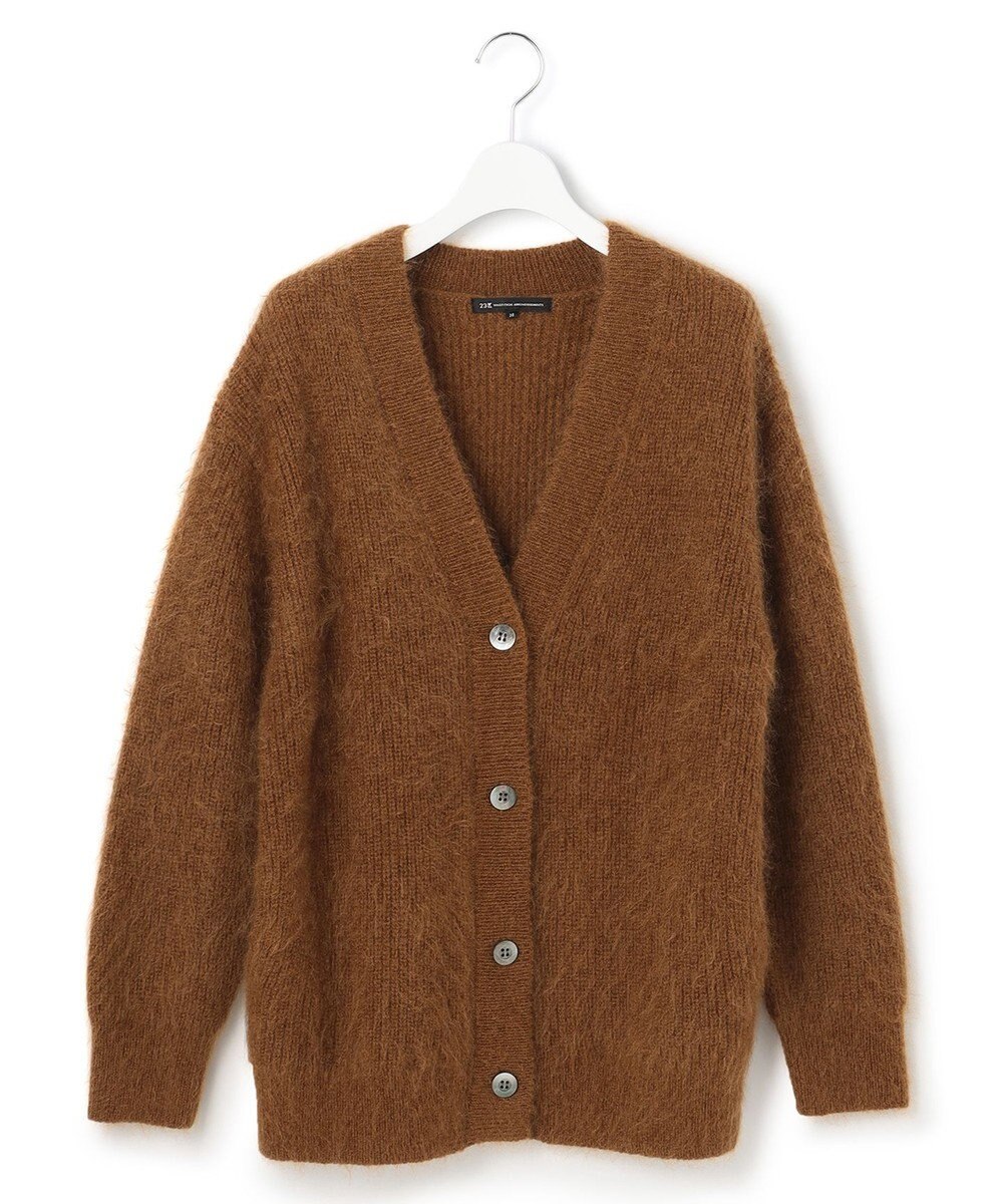 23区 リッチモヘア Vネック カーディガン 