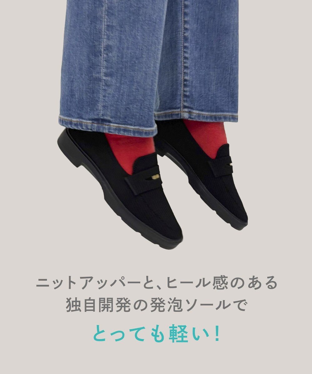 steppi 【VERY掲載 / 撥水 / 洗える】コインローファー 