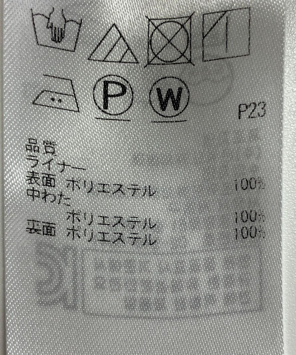 ONWARD Reuse Park 【23区】コート春夏 