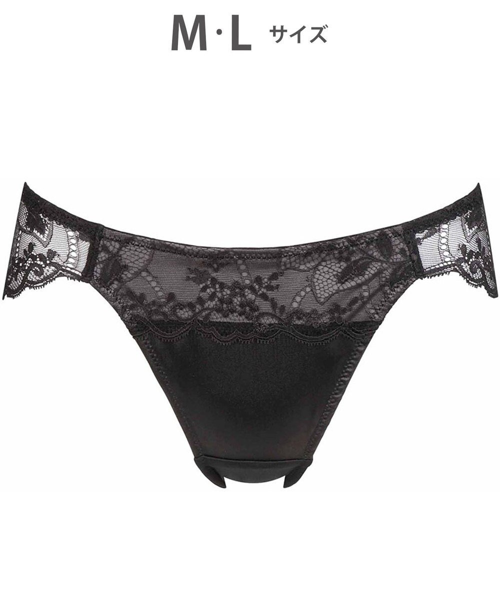 WACOAL ショーツ BXC408とペア はきこみ丈あさめ レディース PXC108 /ワコール 