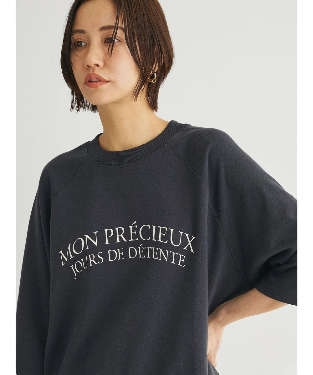 Green Parks BEST PRICE ２ｗａｙ ミニ裏毛ロゴトレＴＥＥ 