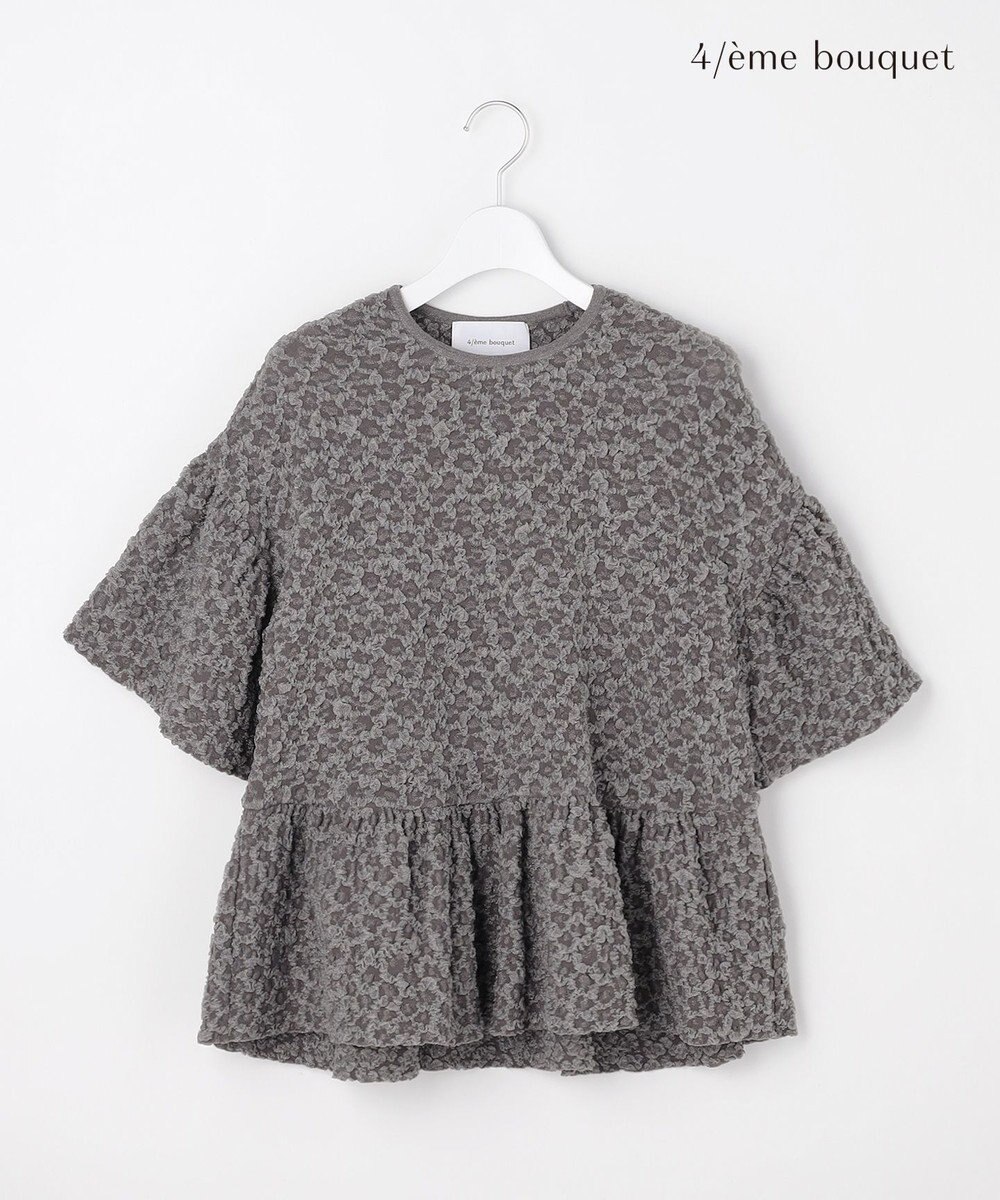 自由区 【カトリエムブーケ】Une forme bosselee ギャザーディテールフェミニンプルオーバー 