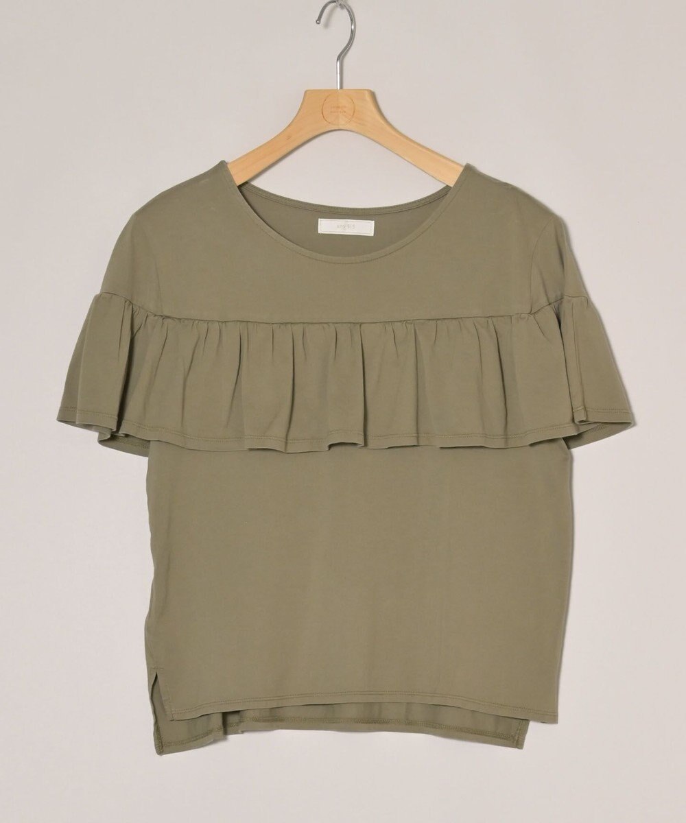 ONWARD Reuse Park 【any SiS】カットソー春夏 