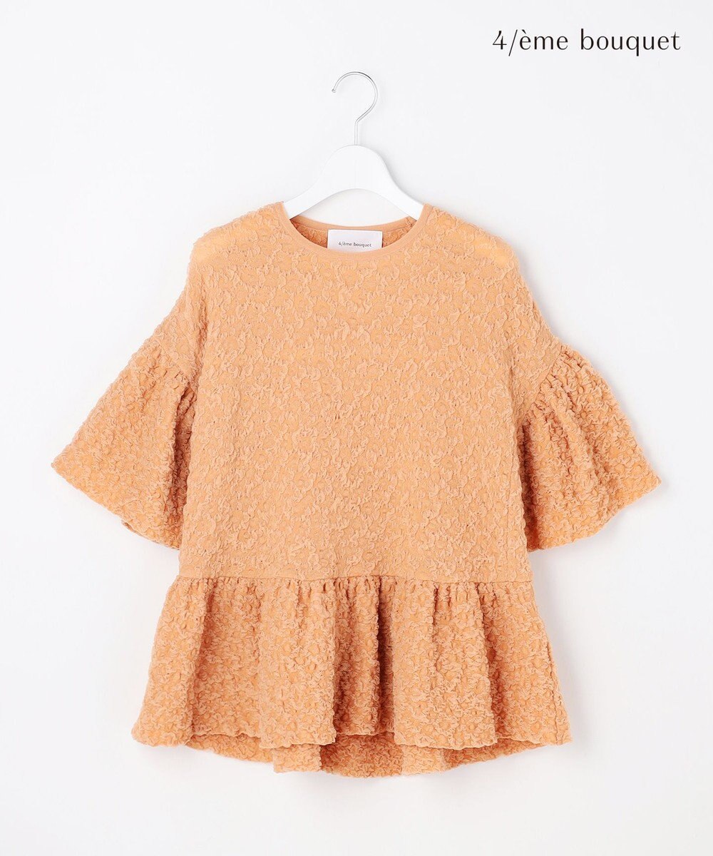 自由区 【カトリエムブーケ】Une forme bosselee ギャザーディテールフェミニンプルオーバー 