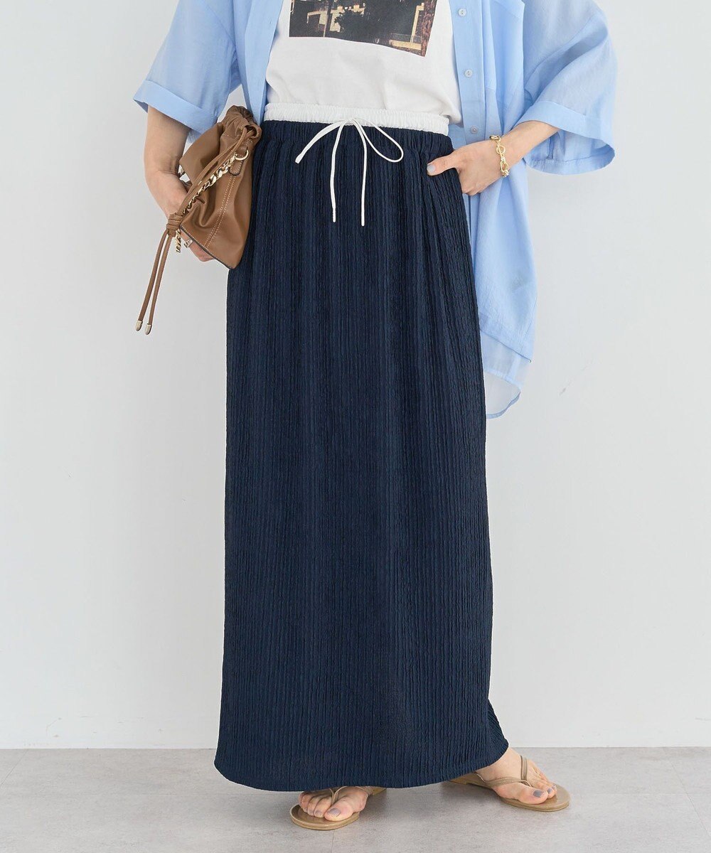 Green Parks ダブルウエストレイヤードイージーナロースカート 