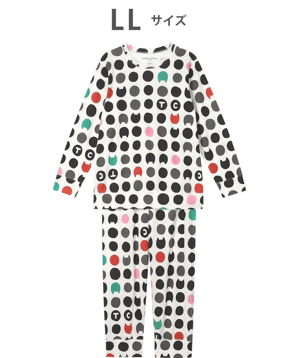 tsumori chisato SLEEP ツモリチサト パジャマ 綿100%(本体) 天竺素材 長袖 長ズボン レディース UDX598 /ワコール 