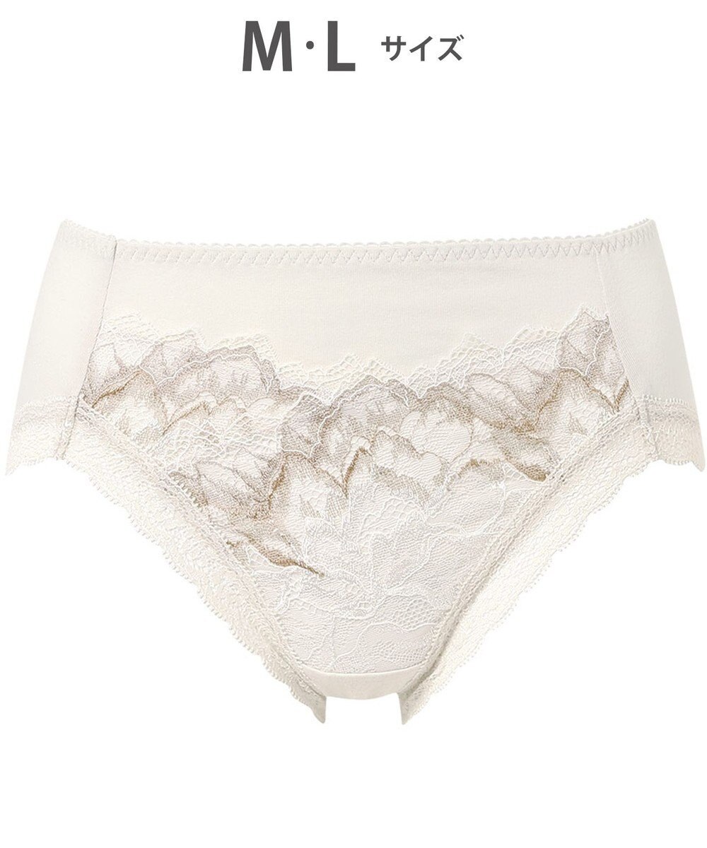 WACOAL ショーツ 【ハグするブラ】 BXB418とペア はきこみ丈ふつう 綿混(バック) レディース PXB218 /ワコール 