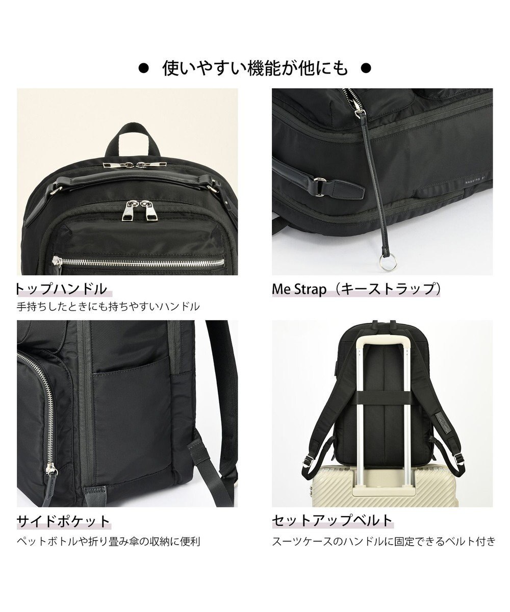 ACE BAGS & LUGGAGE W&.Day/Night ミュッケ オーガナイズドリュック A4サイズ 14.0インチPC収納 大容量 15576 ダブルアンドデイナイト 