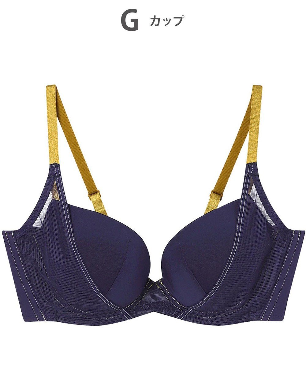 WACOAL WEB限定 ブラジャー 【ハグするブラ】 体温を感知してカラダになじむ 谷間メイク 脇高設計 Gカップまで対応 大きいサイズ レディース BMM700 /ワコール 