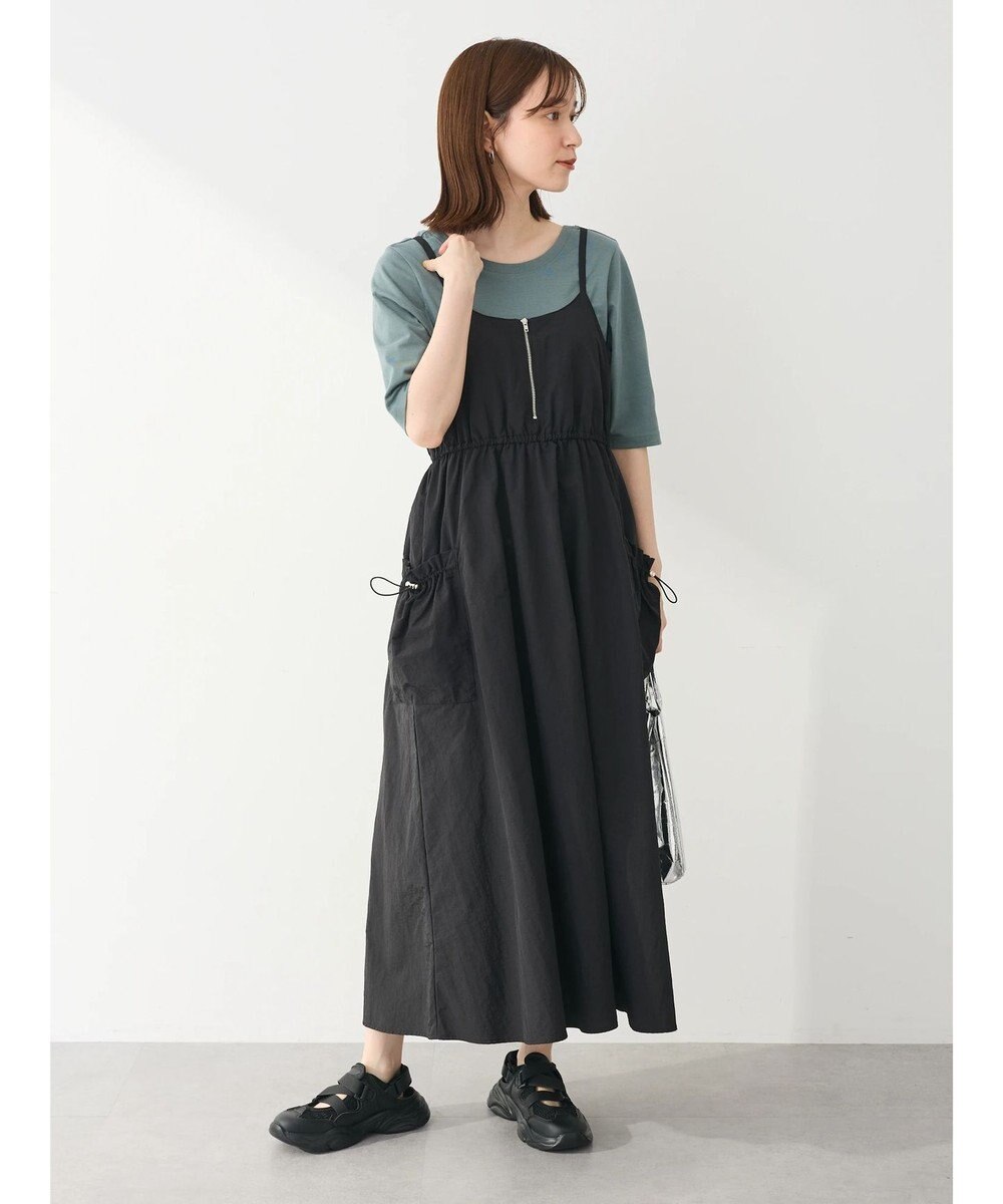 Green Parks フロントＺＩＰジャンスカ 