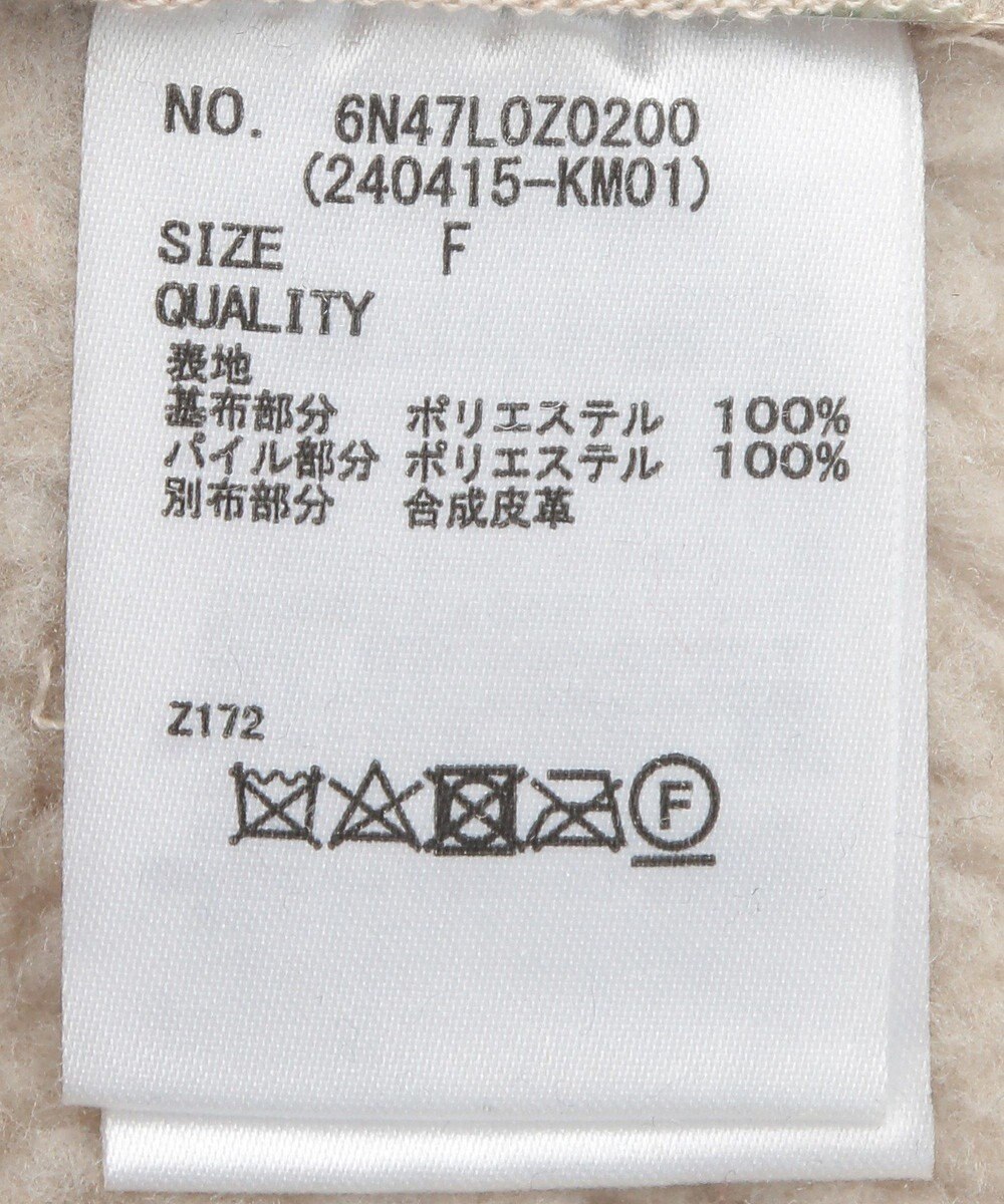 Green Parks フェイクムートンブルゾン 