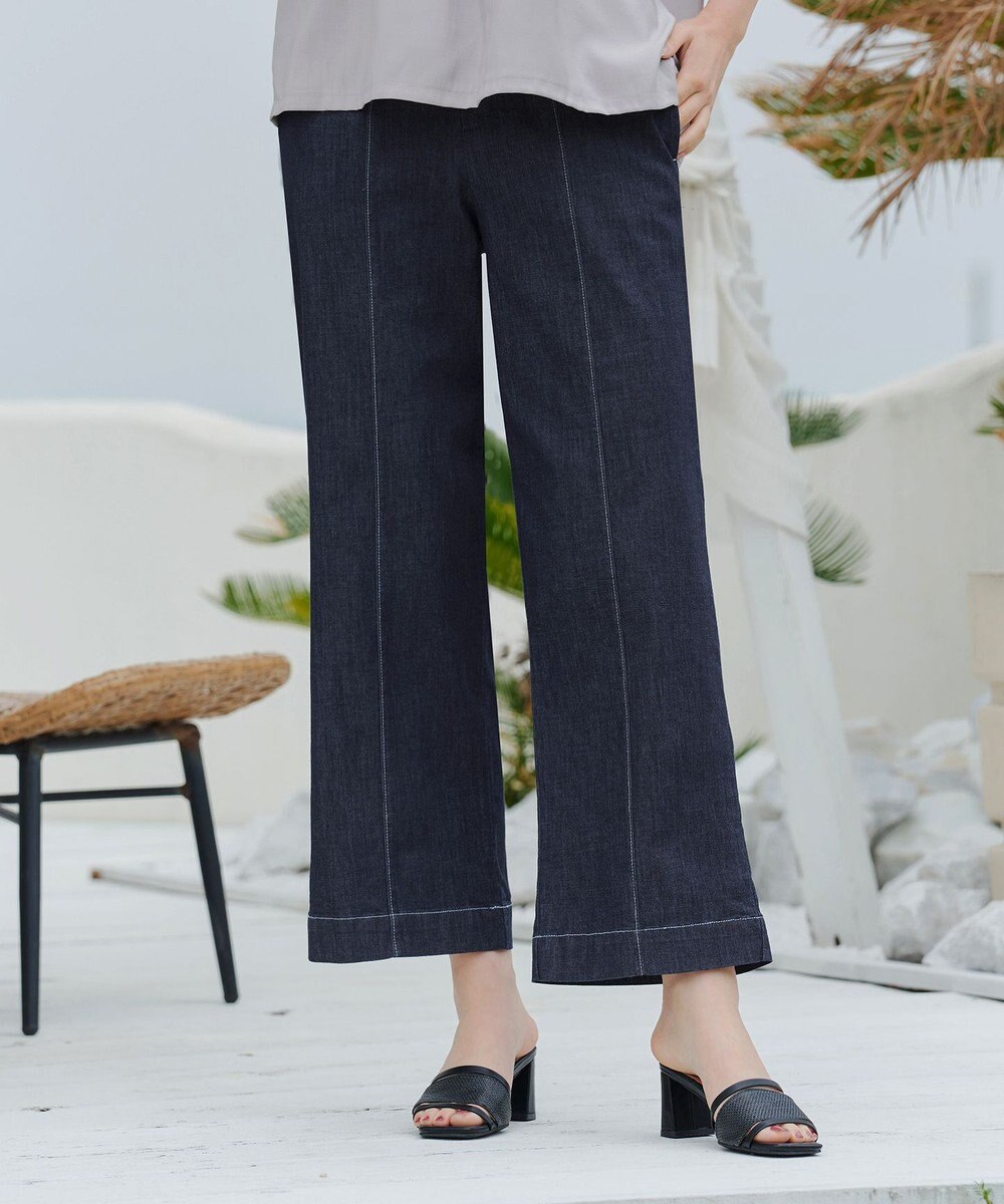 Tiaclasse 【洗える】TCデニム切替ワイドストレートパンツ 