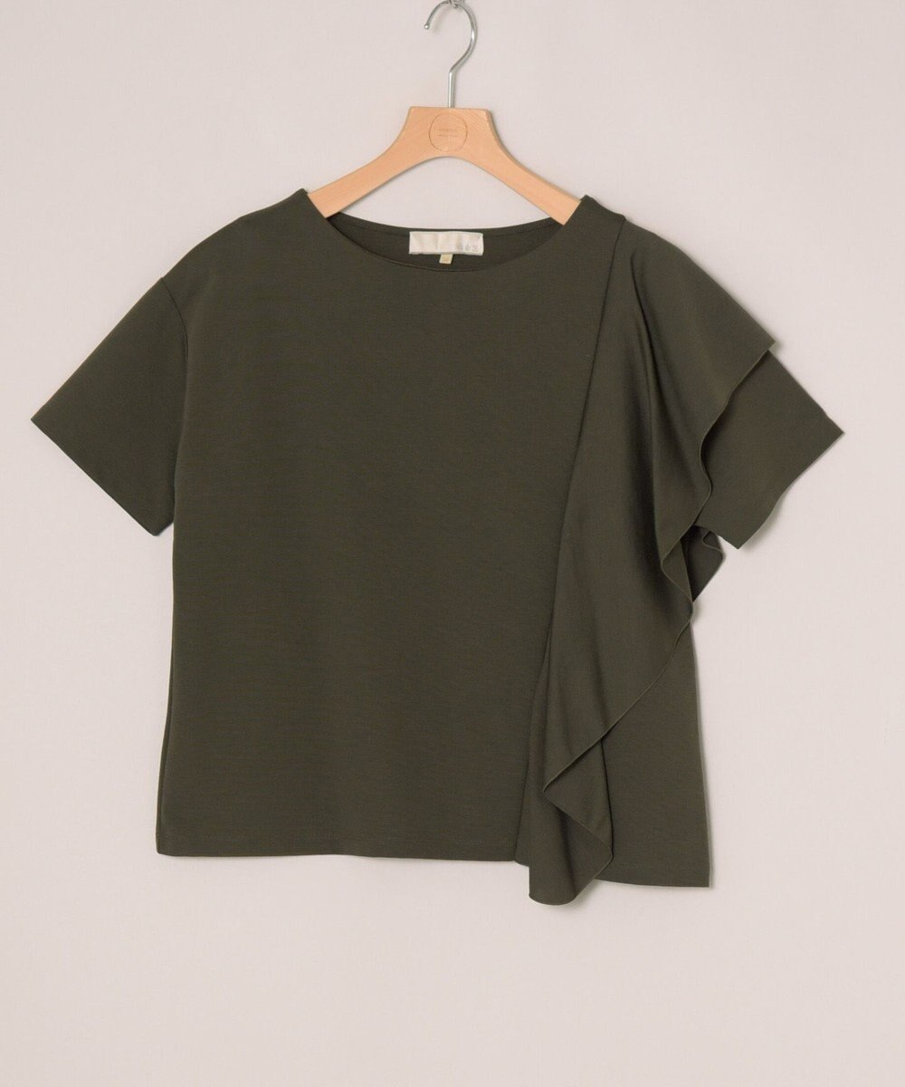 ONWARD Reuse Park 【自由区】カットソー春夏 