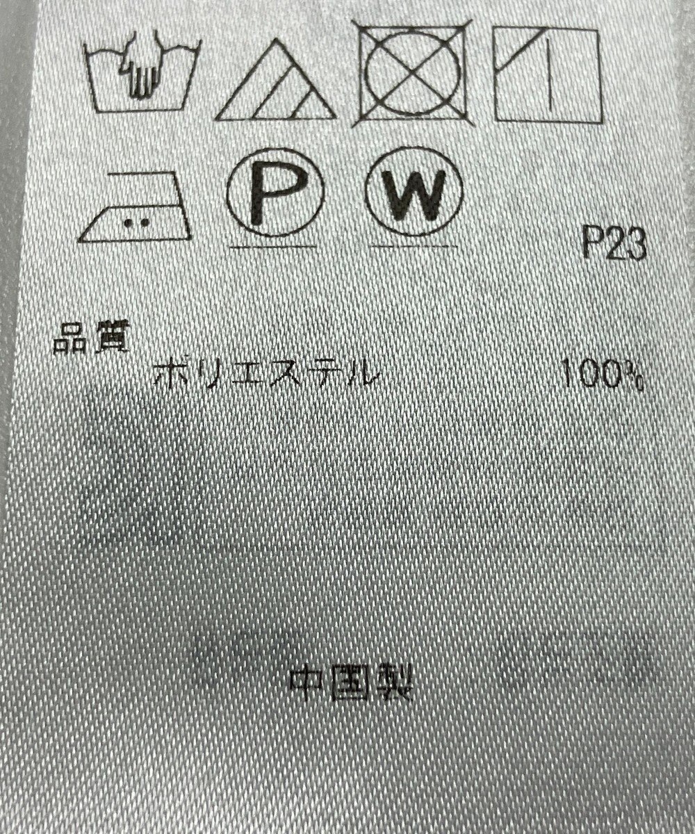 ONWARD Reuse Park 【23区】ブラウス春夏 