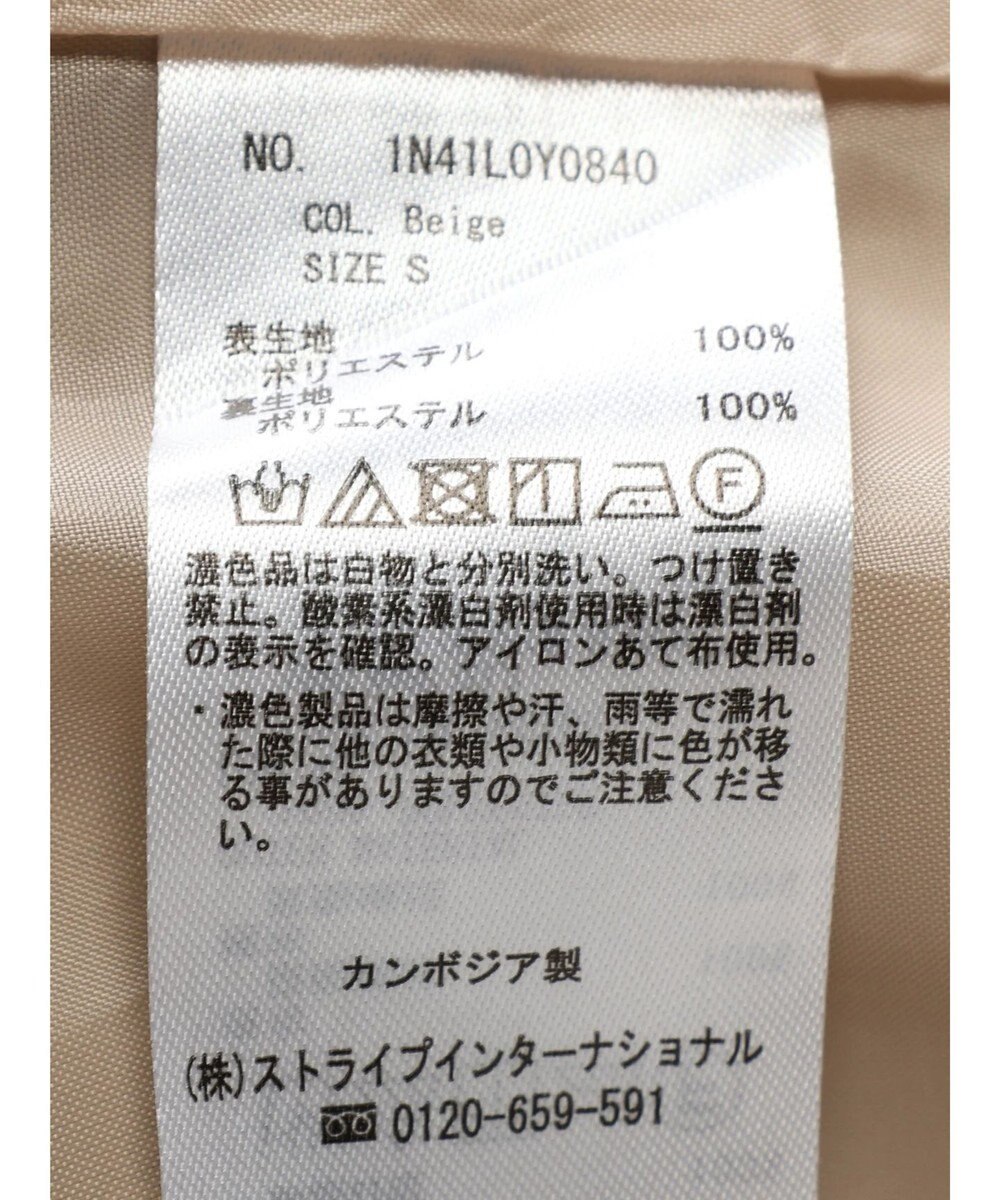 earth music&ecology ベーシックトレンチコート 