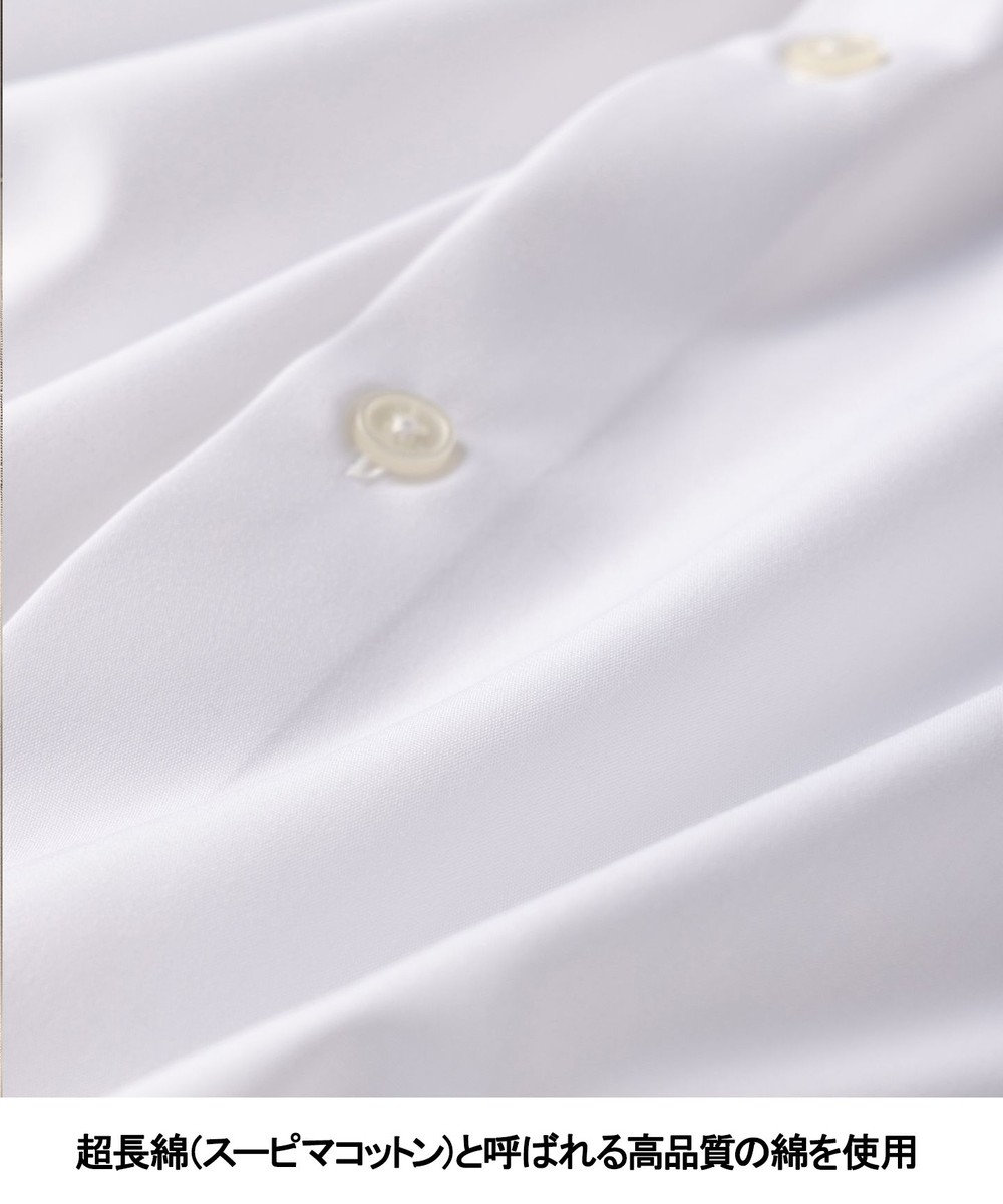 GOTAIRIKU 春夏向け【形態安定】SUMMERPREMIUMPLEATS_スナップダウンカラー 半袖ドレスシャツ(26年モデル) 
