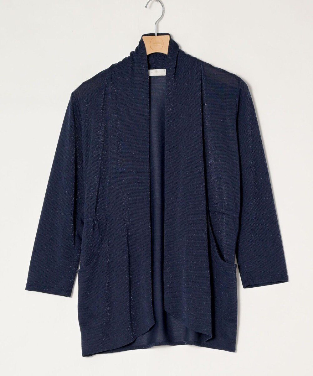 ONWARD Reuse Park 【any SiS】カットソー春夏 
