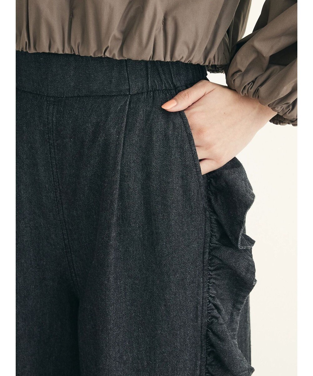 Green Parks ■ＥＳＣＡＲ　デニムサイドラッフルパンツ 